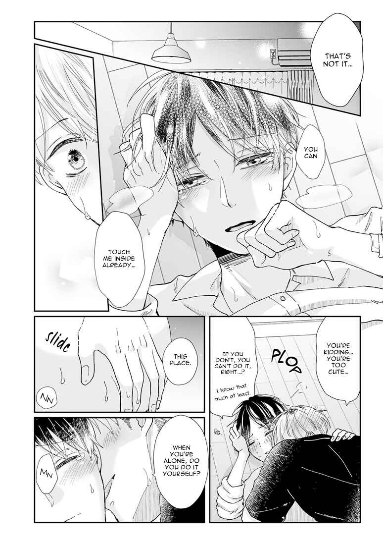 Page 6 Chapter 9 Yuurei Kesunde Tsukiatte Kudasai