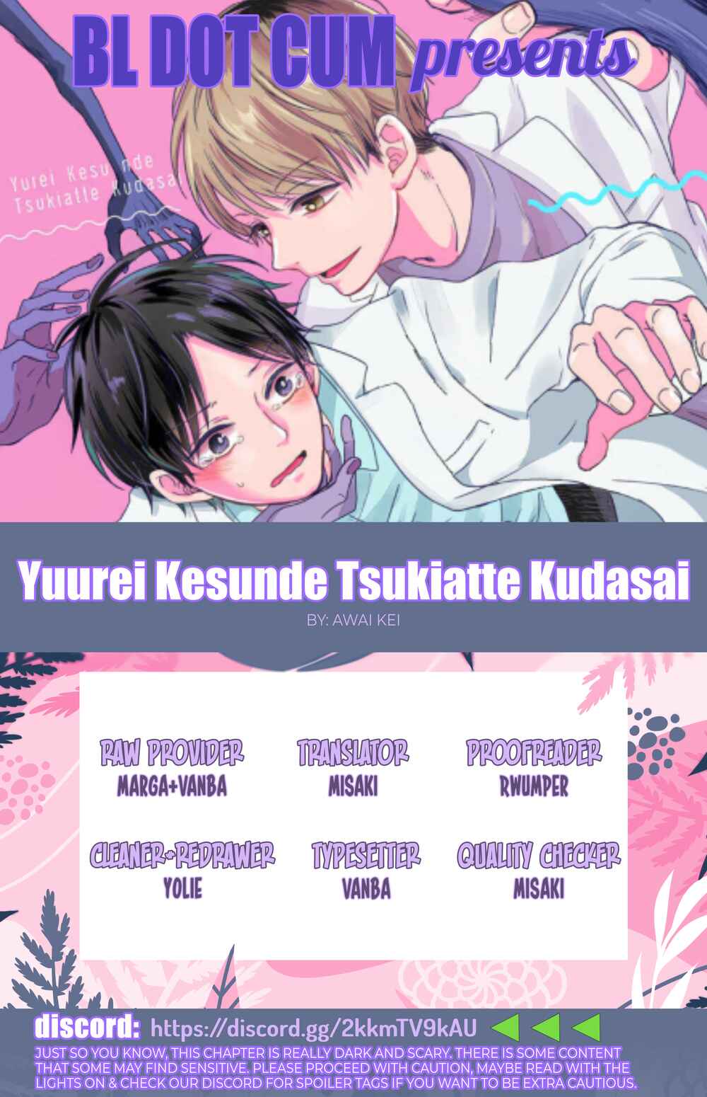 Page 1 Chapter 6 Yuurei Kesunde Tsukiatte Kudasai