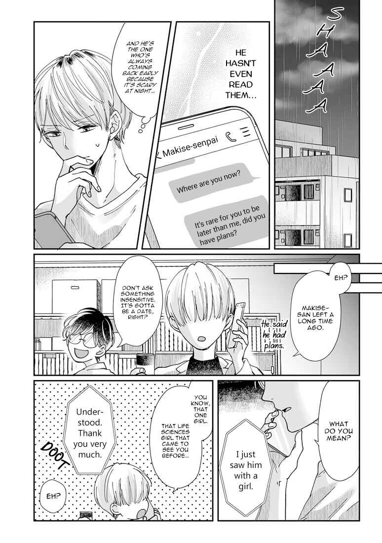 Page 12 Chapter 6 Yuurei Kesunde Tsukiatte Kudasai