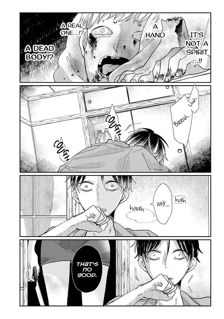 Page 16 Chapter 6 Yuurei Kesunde Tsukiatte Kudasai
