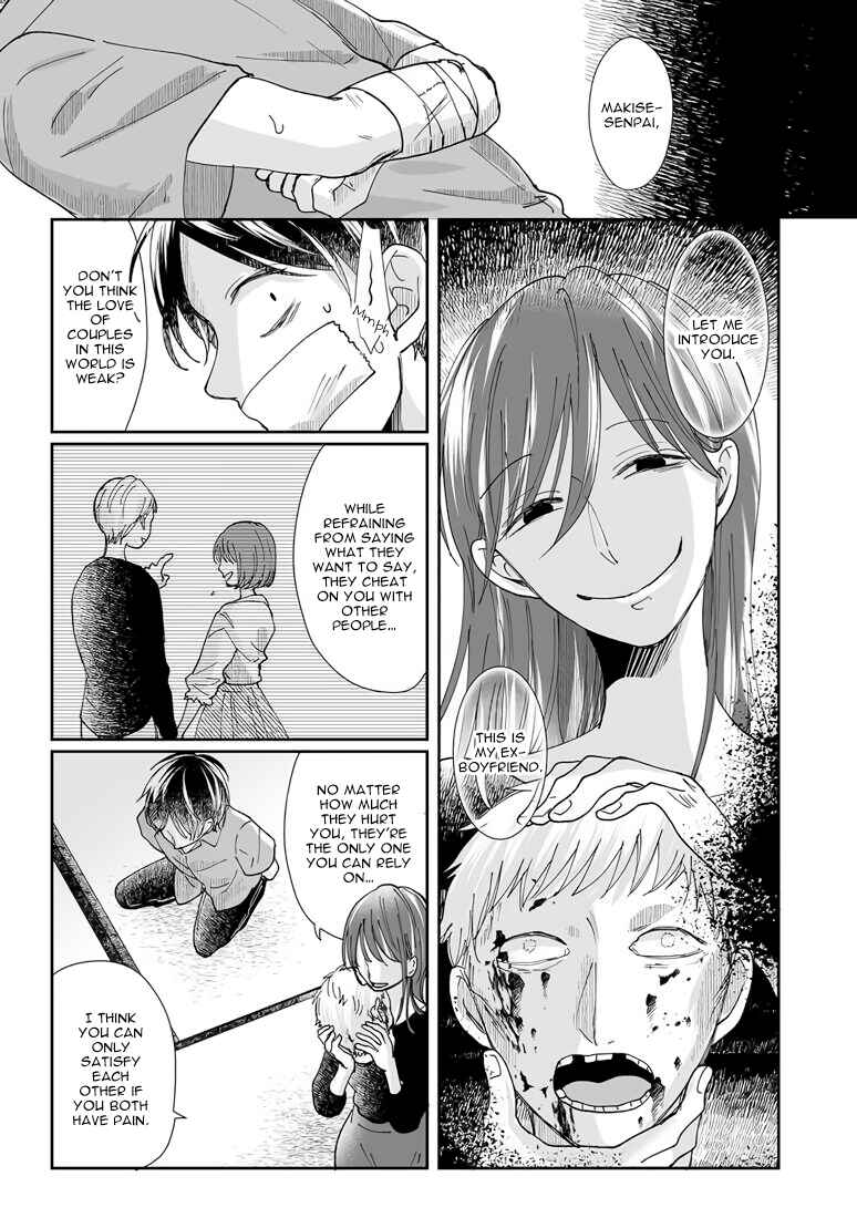 Page 19 Chapter 6 Yuurei Kesunde Tsukiatte Kudasai