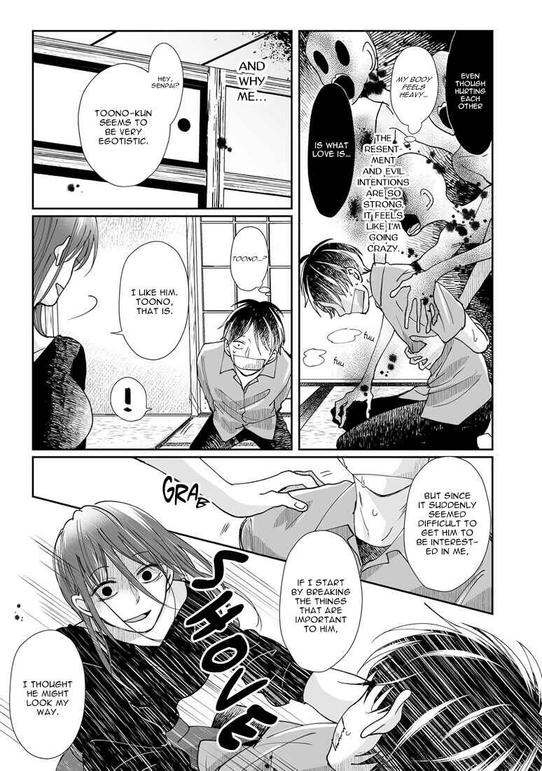 Page 21 Chapter 6 Yuurei Kesunde Tsukiatte Kudasai