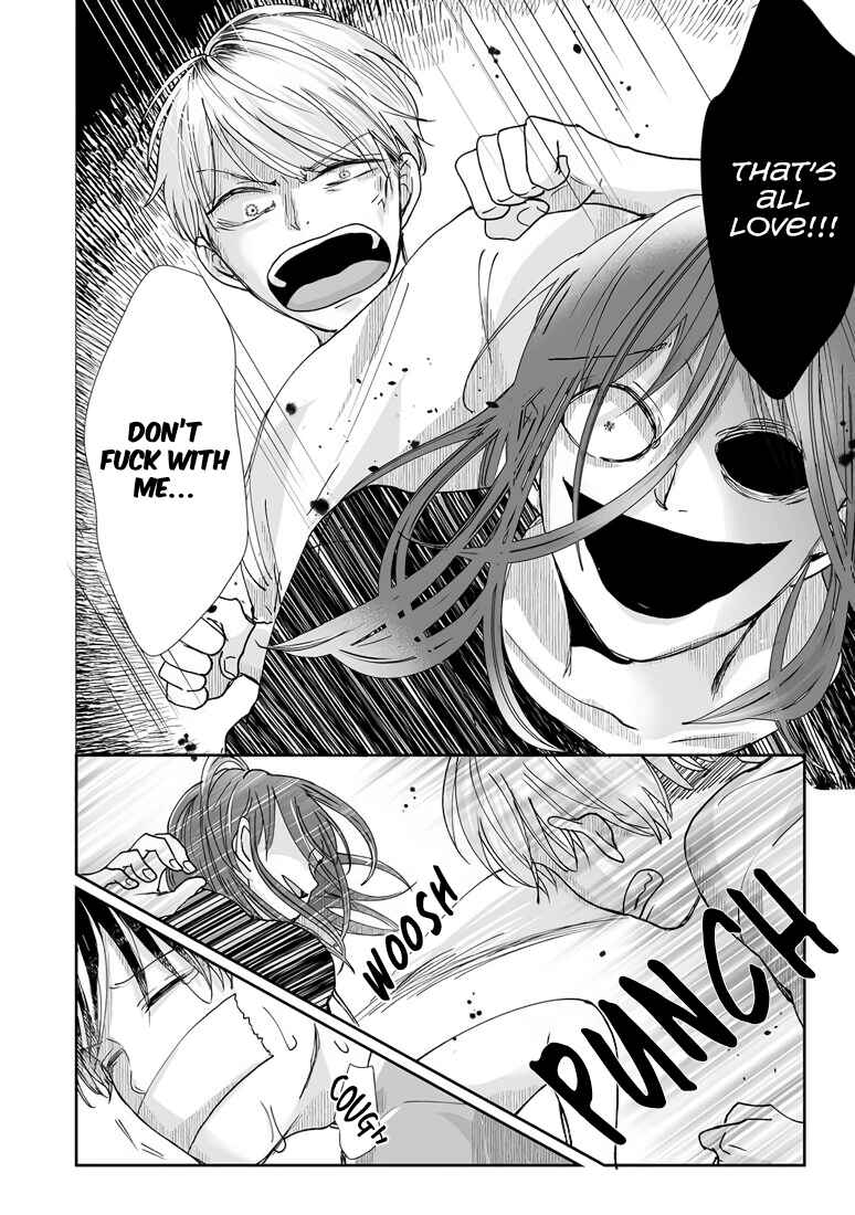 Page 24 Chapter 6 Yuurei Kesunde Tsukiatte Kudasai