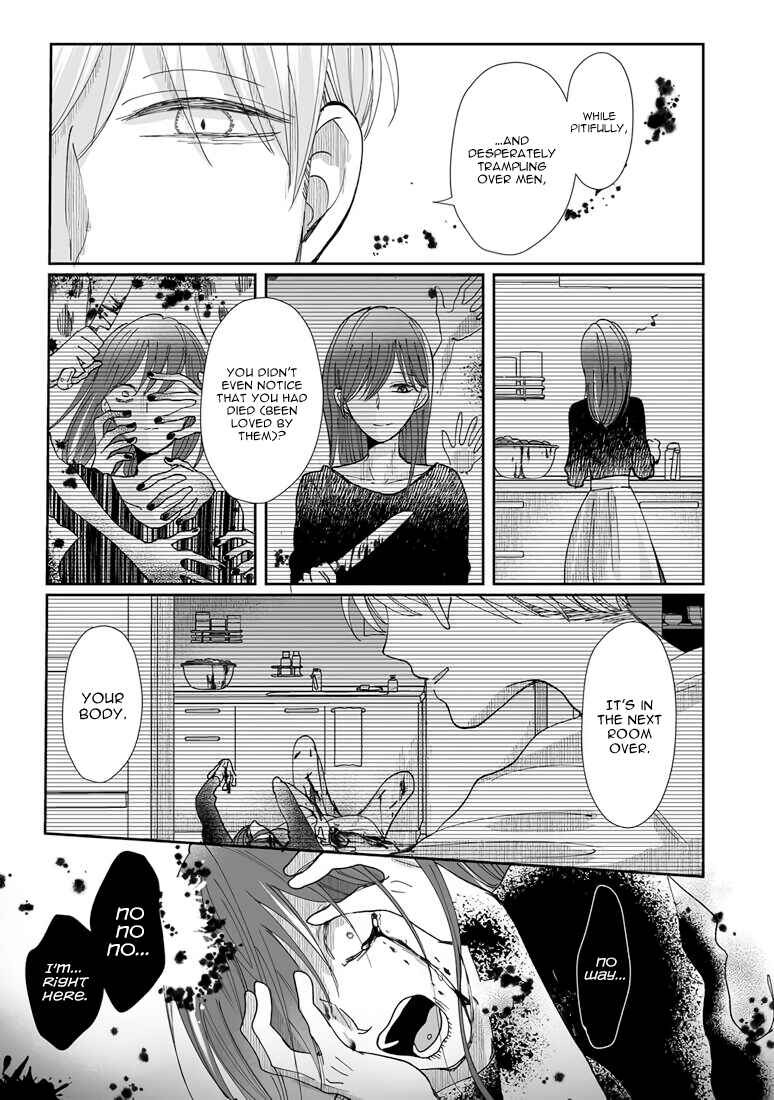 Page 27 Chapter 6 Yuurei Kesunde Tsukiatte Kudasai