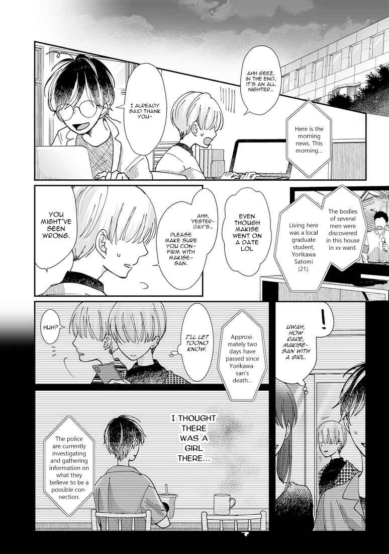 Page 30 Chapter 6 Yuurei Kesunde Tsukiatte Kudasai