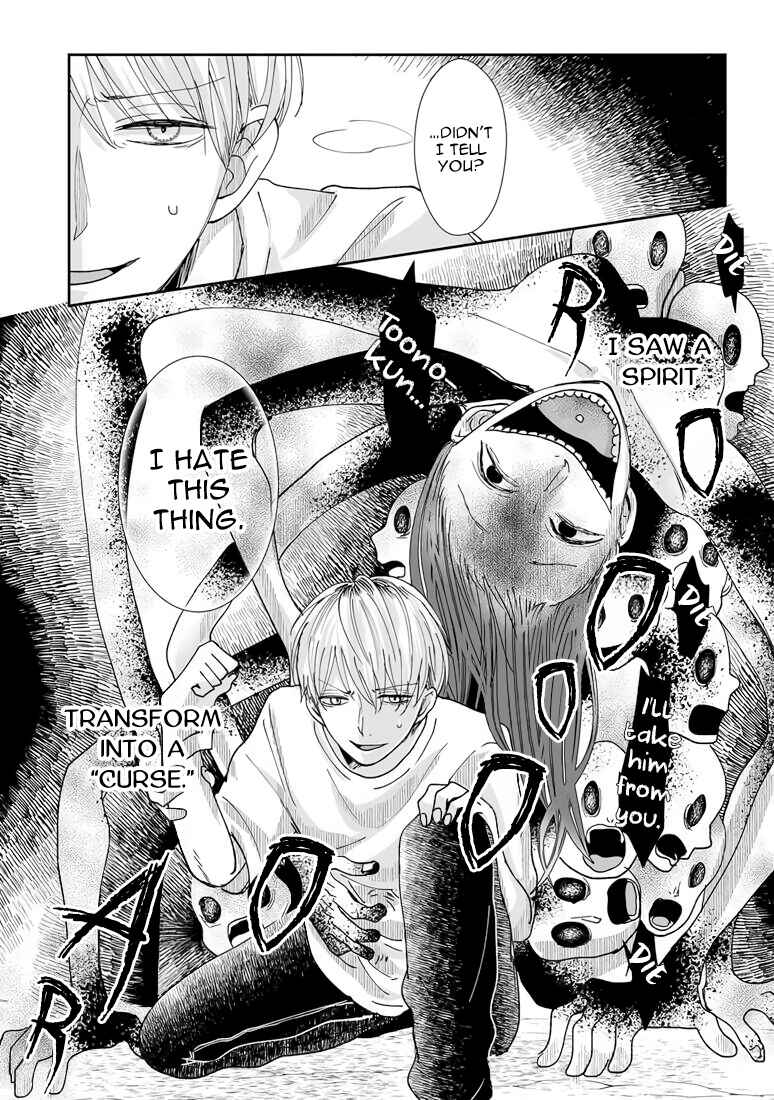 Page 34 Chapter 6 Yuurei Kesunde Tsukiatte Kudasai
