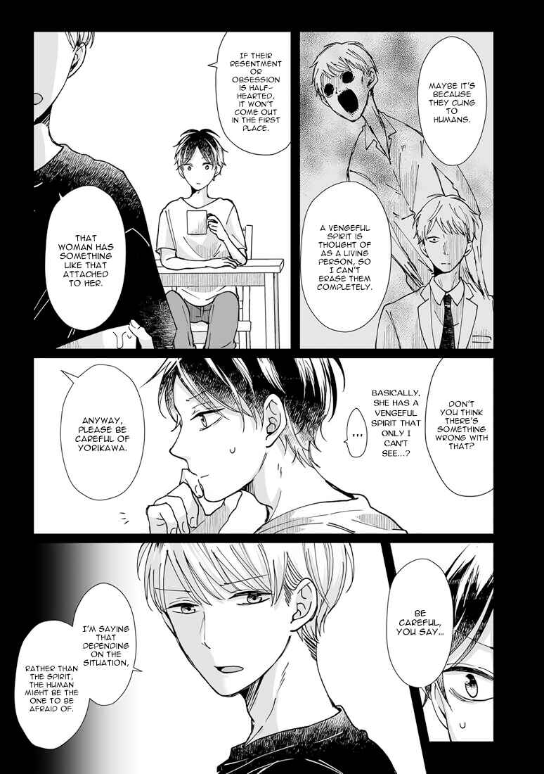 Page 5 Chapter 6 Yuurei Kesunde Tsukiatte Kudasai