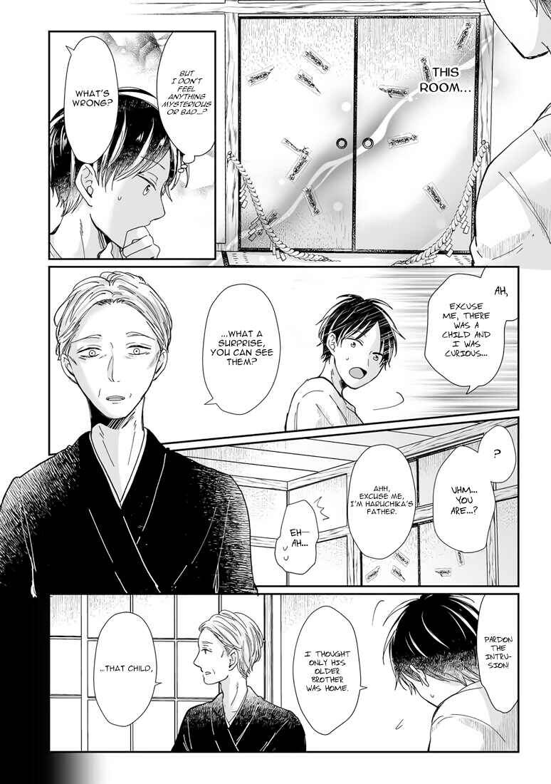 Page 14 Chapter 7 Yuurei Kesunde Tsukiatte Kudasai