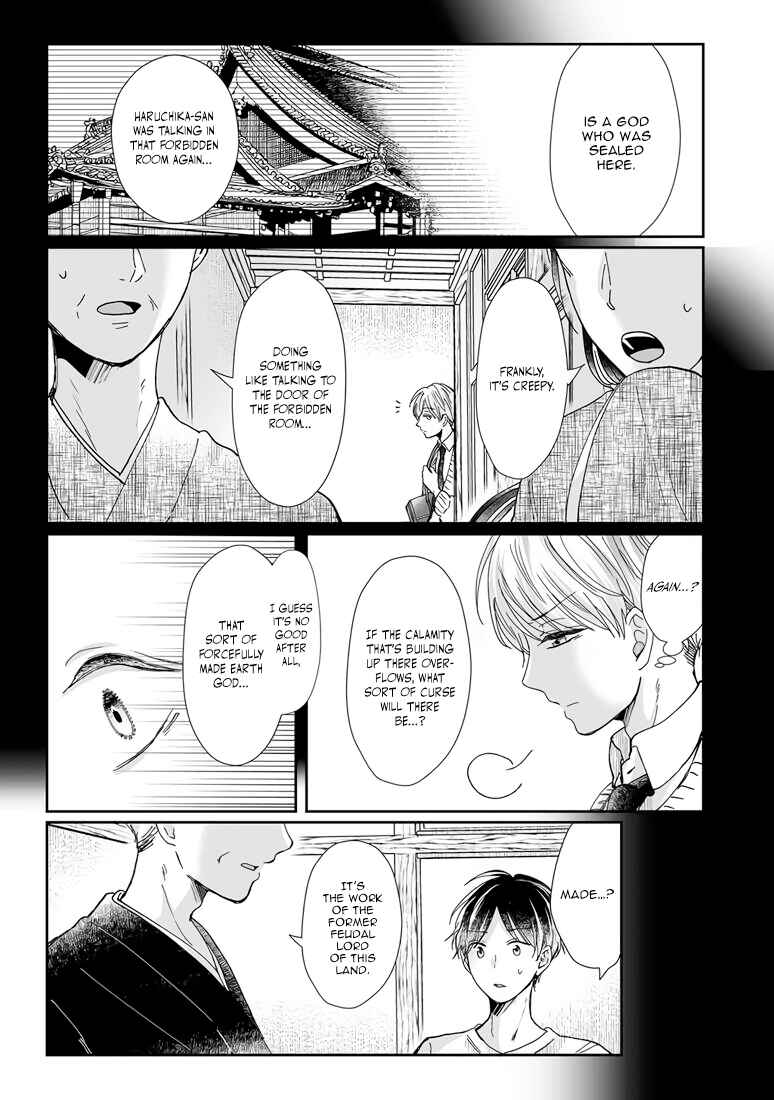 Page 15 Chapter 7 Yuurei Kesunde Tsukiatte Kudasai