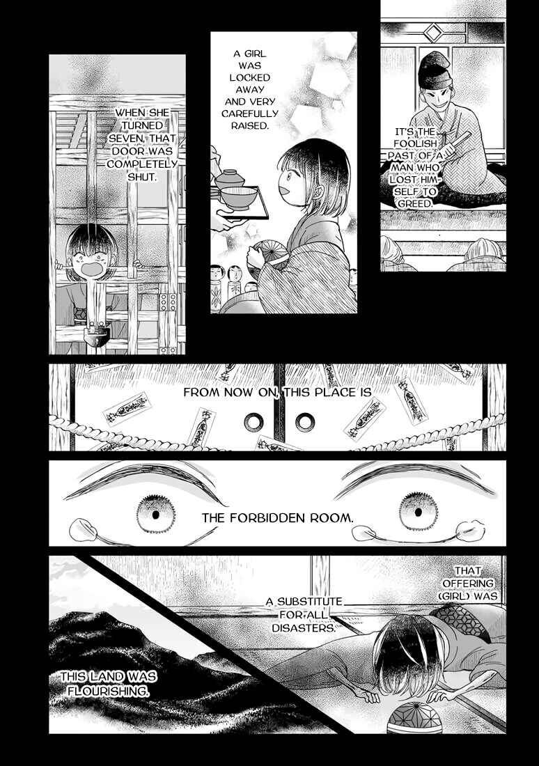 Page 16 Chapter 7 Yuurei Kesunde Tsukiatte Kudasai