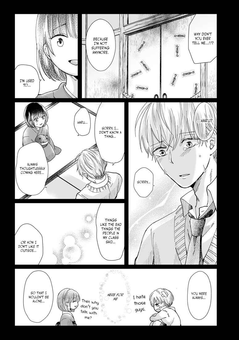 Page 19 Chapter 7 Yuurei Kesunde Tsukiatte Kudasai