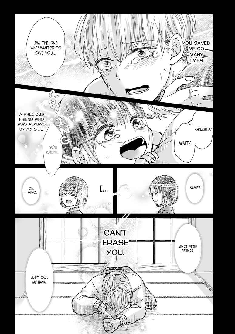Page 21 Chapter 7 Yuurei Kesunde Tsukiatte Kudasai