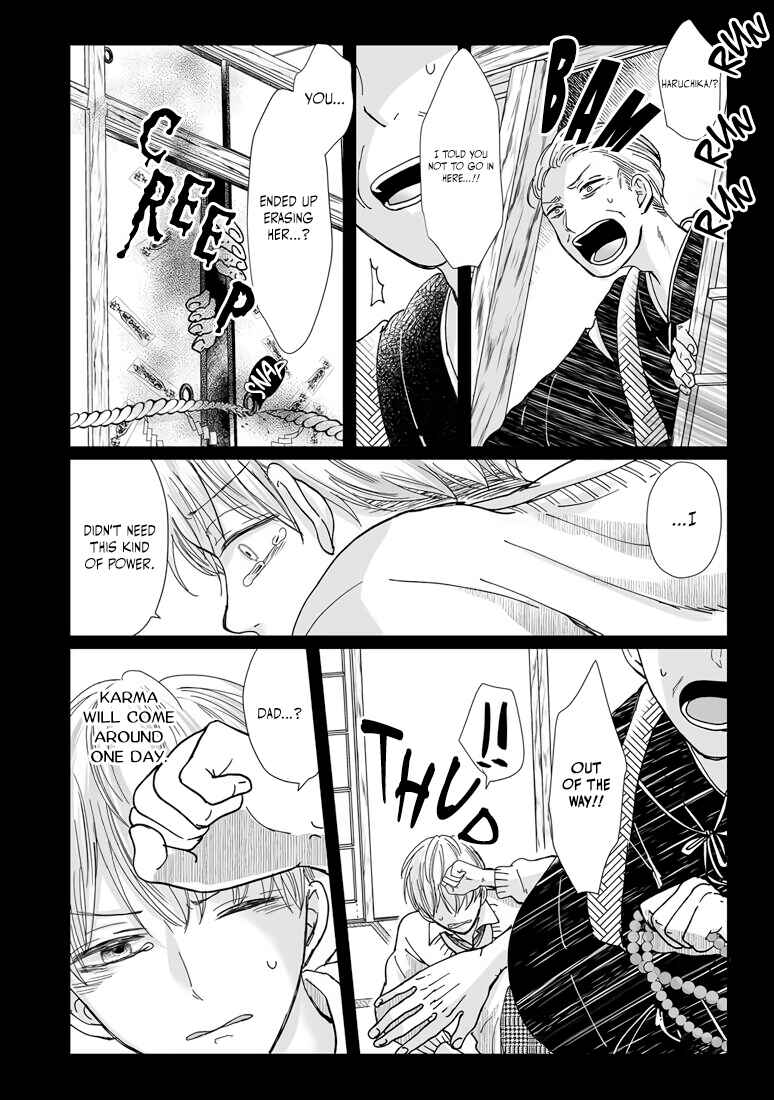 Page 22 Chapter 7 Yuurei Kesunde Tsukiatte Kudasai