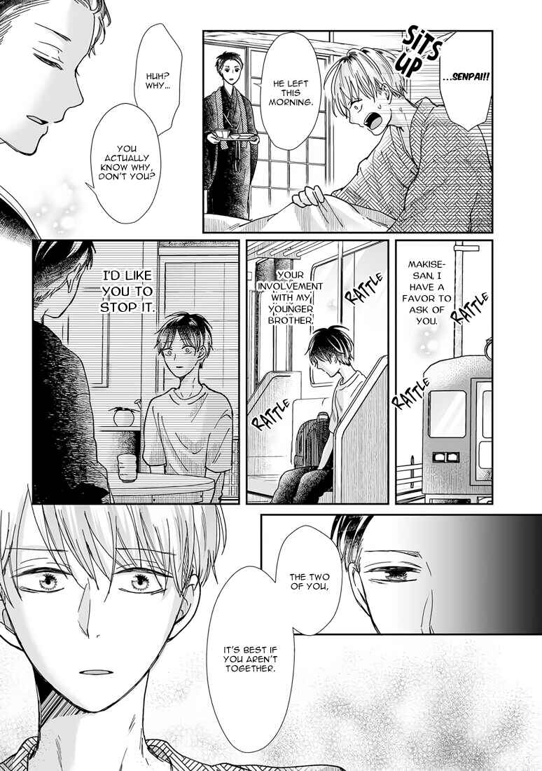 Page 27 Chapter 7 Yuurei Kesunde Tsukiatte Kudasai