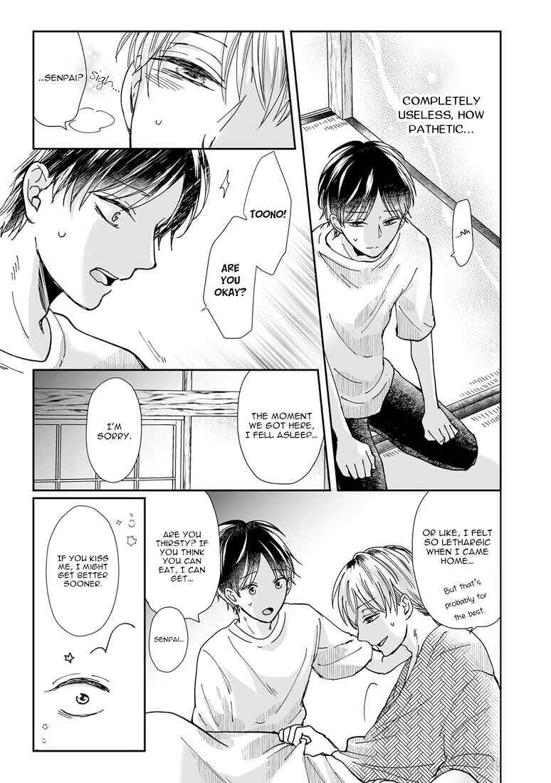 Page 9 Chapter 7 Yuurei Kesunde Tsukiatte Kudasai