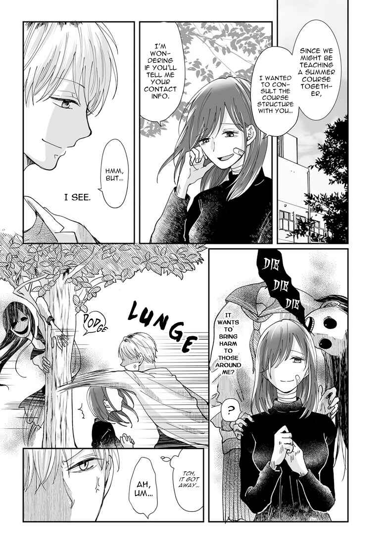 Page 12 Chapter 3 Yuurei Kesunde Tsukiatte Kudasai