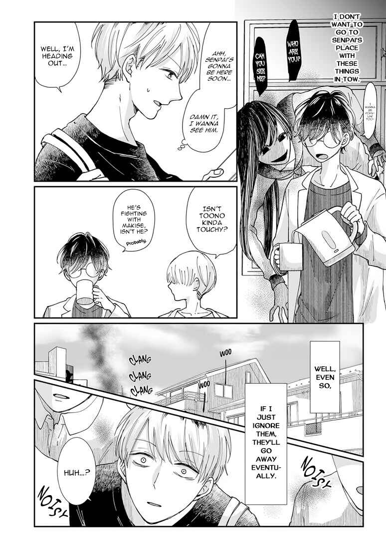Page 15 Chapter 3 Yuurei Kesunde Tsukiatte Kudasai