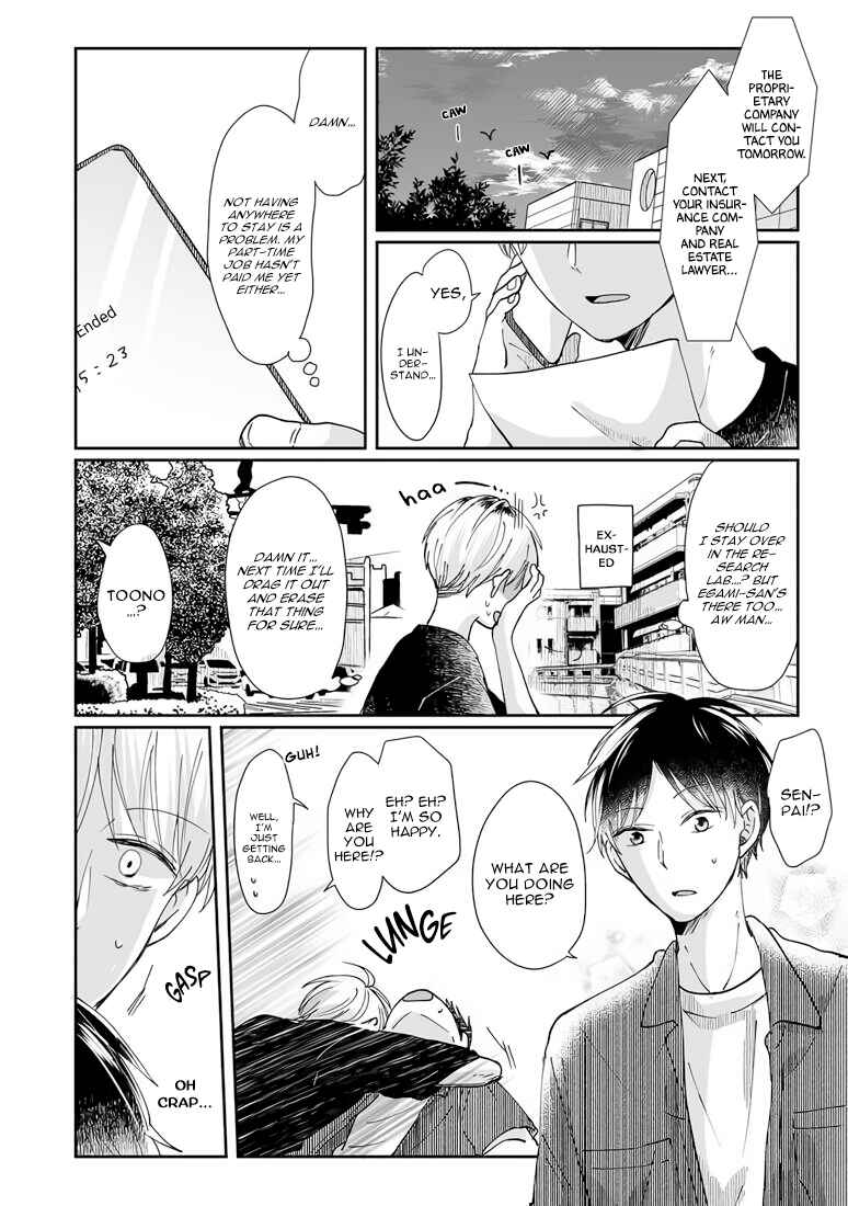 Page 17 Chapter 3 Yuurei Kesunde Tsukiatte Kudasai