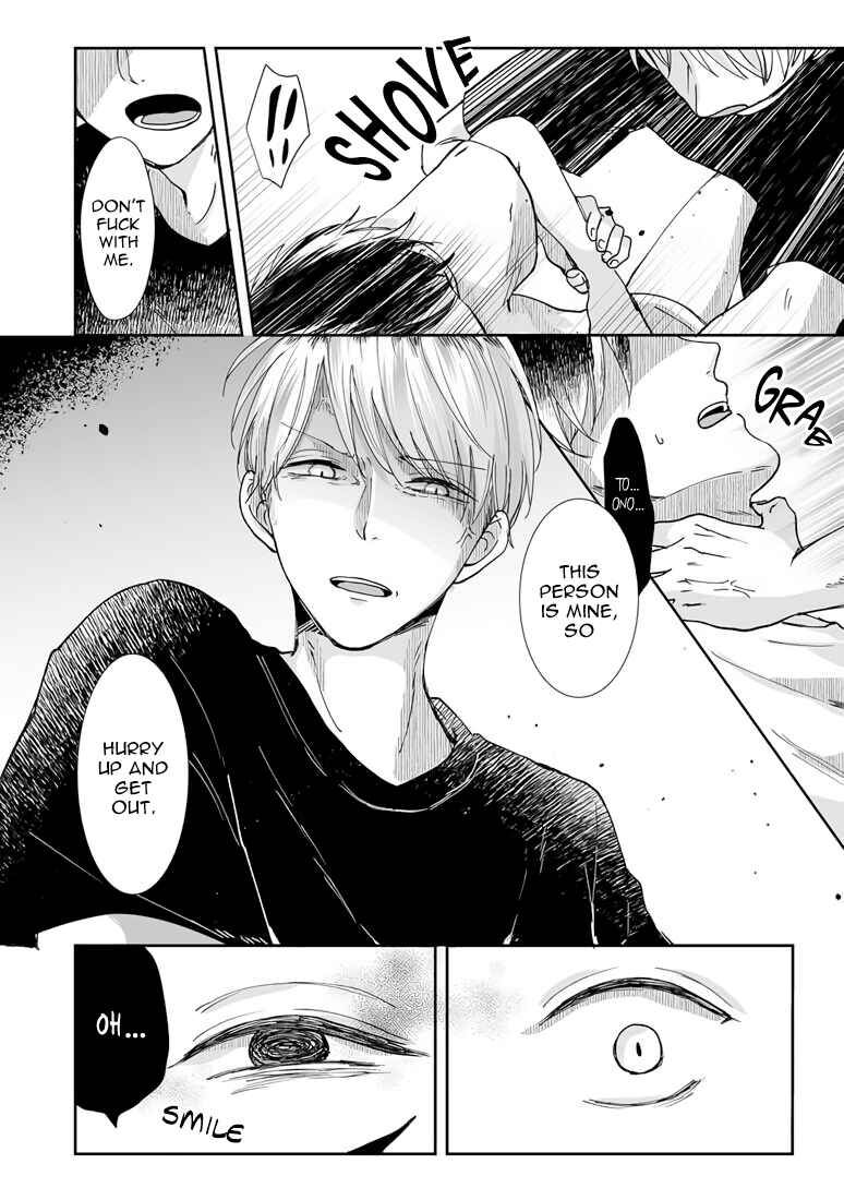 Page 25 Chapter 3 Yuurei Kesunde Tsukiatte Kudasai