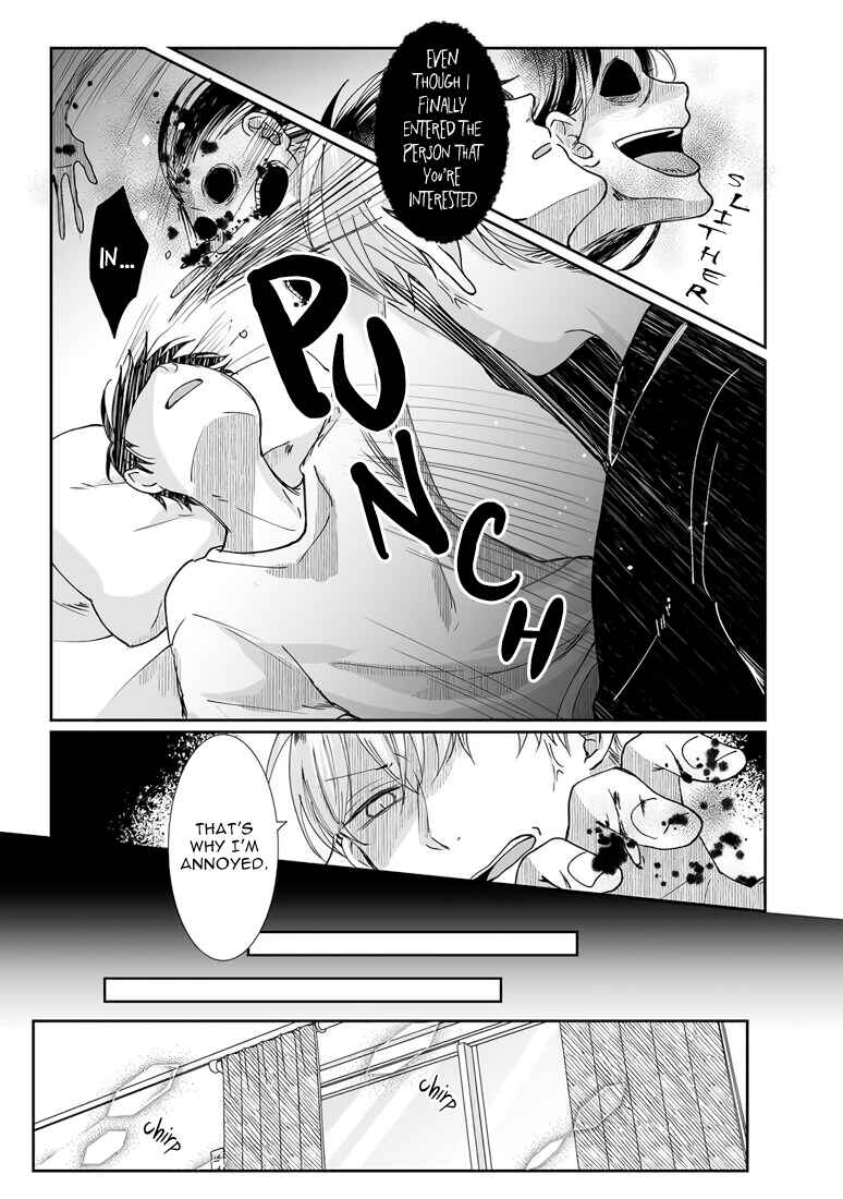Page 26 Chapter 3 Yuurei Kesunde Tsukiatte Kudasai