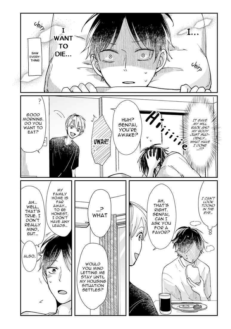 Page 27 Chapter 3 Yuurei Kesunde Tsukiatte Kudasai