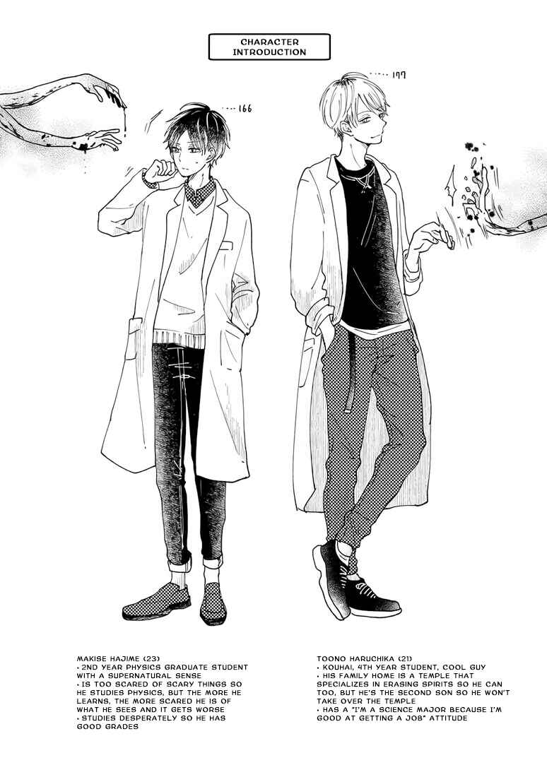 Page 29 Chapter 3 Yuurei Kesunde Tsukiatte Kudasai
