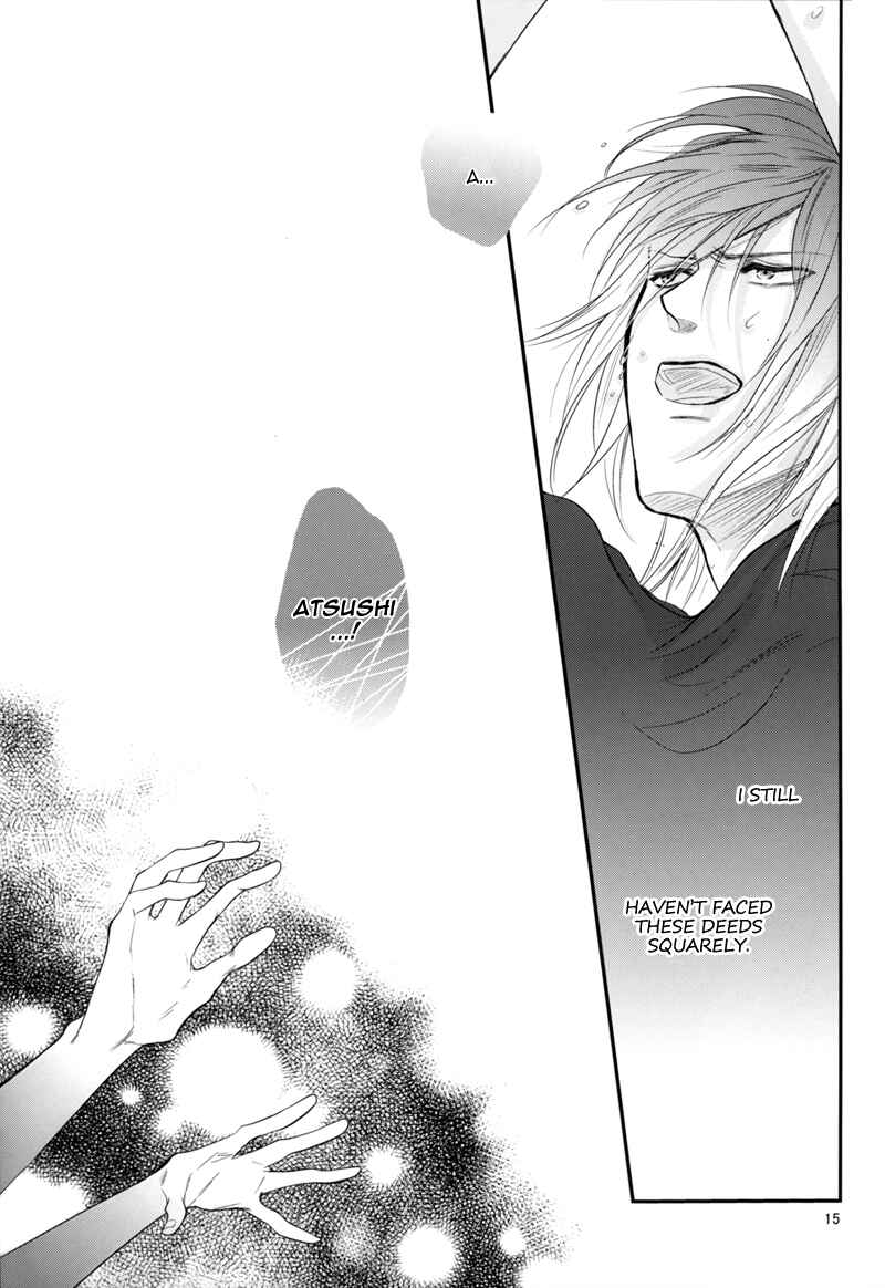 Page 13 Chapter Unknown_14e9 Kuroko no Basket - Hantoumei (Doujinshi)