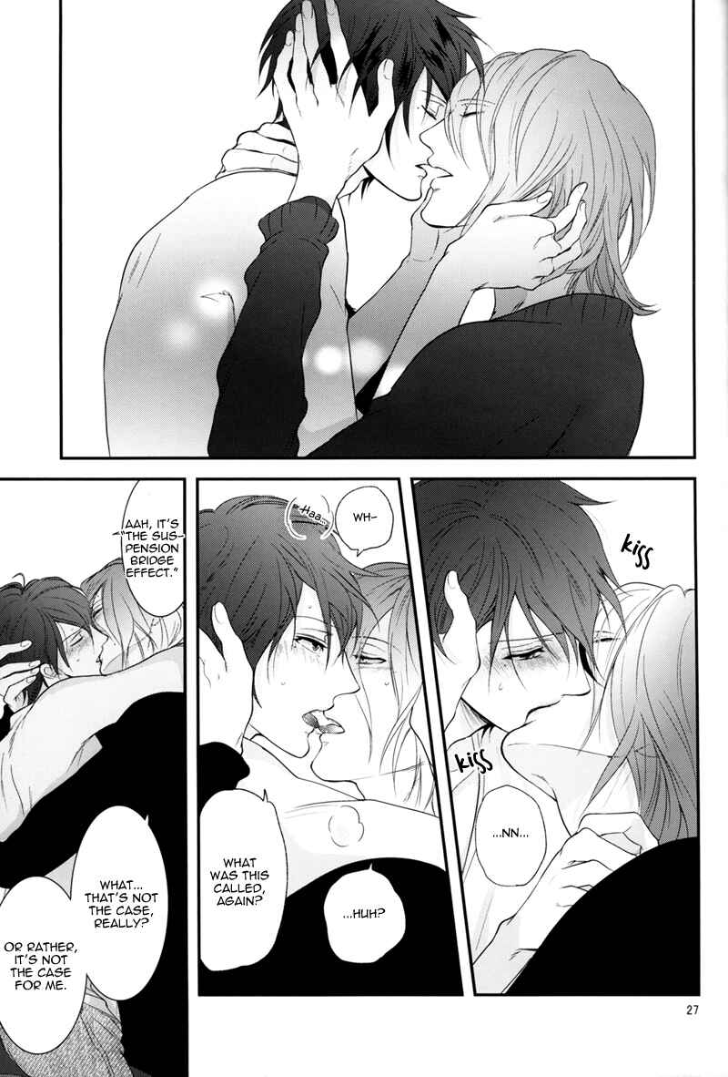 Page 25 Chapter Unknown_14e9 Kuroko no Basket - Hantoumei (Doujinshi)