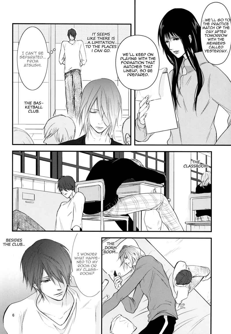 Page 4 Chapter Unknown_14e9 Kuroko no Basket - Hantoumei (Doujinshi)