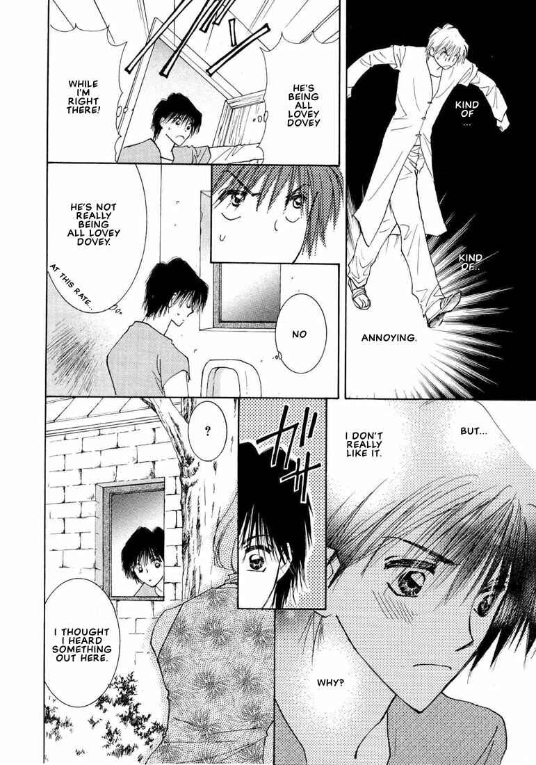 Page 20 Chapter 2 Hashire! Ouji-sama