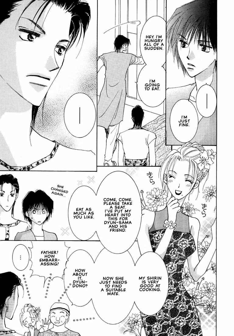 Page 27 Chapter 2 Hashire! Ouji-sama