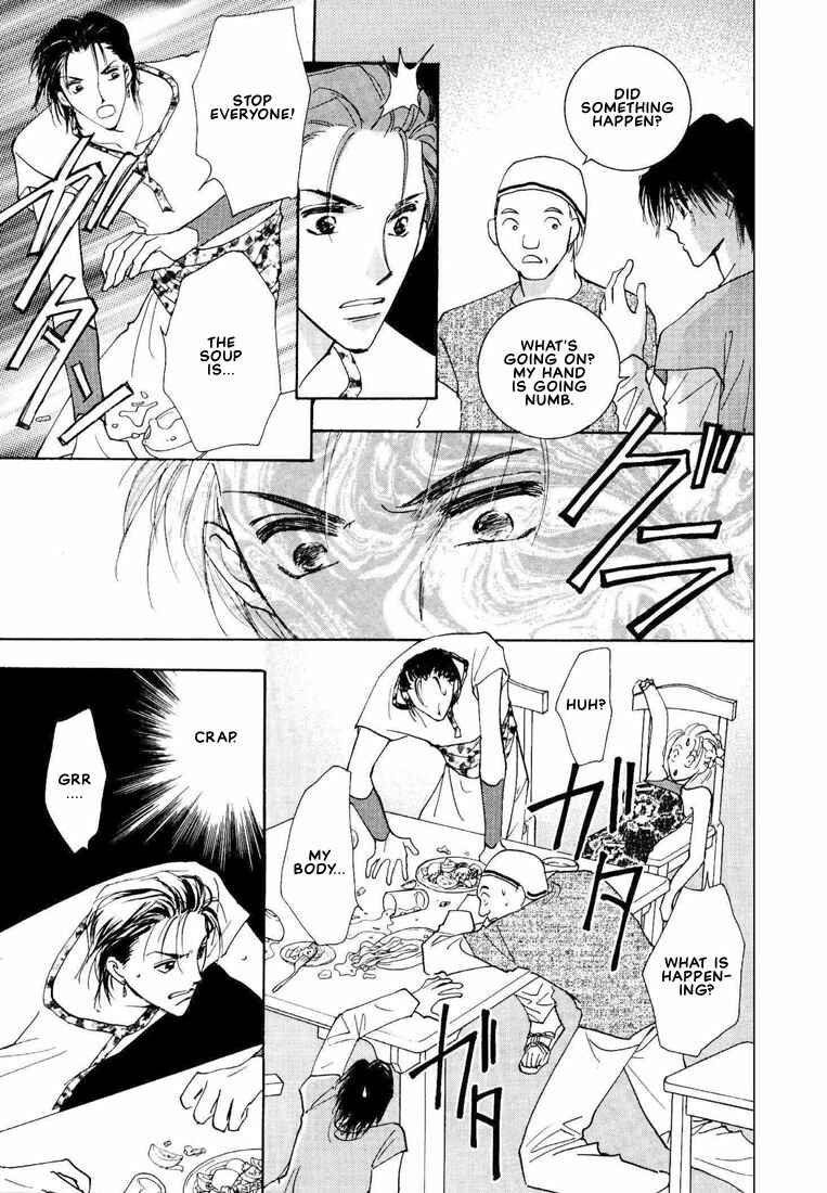 Page 29 Chapter 2 Hashire! Ouji-sama