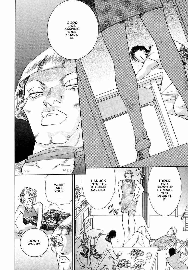 Page 30 Chapter 2 Hashire! Ouji-sama