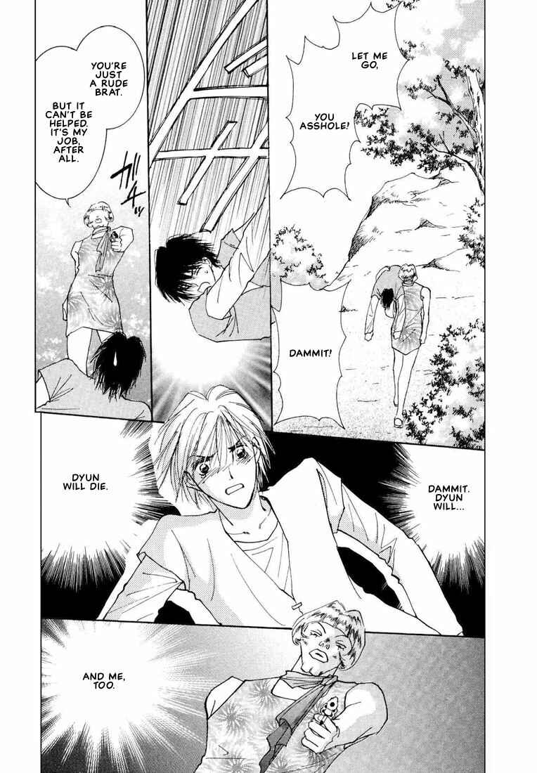 Page 33 Chapter 2 Hashire! Ouji-sama