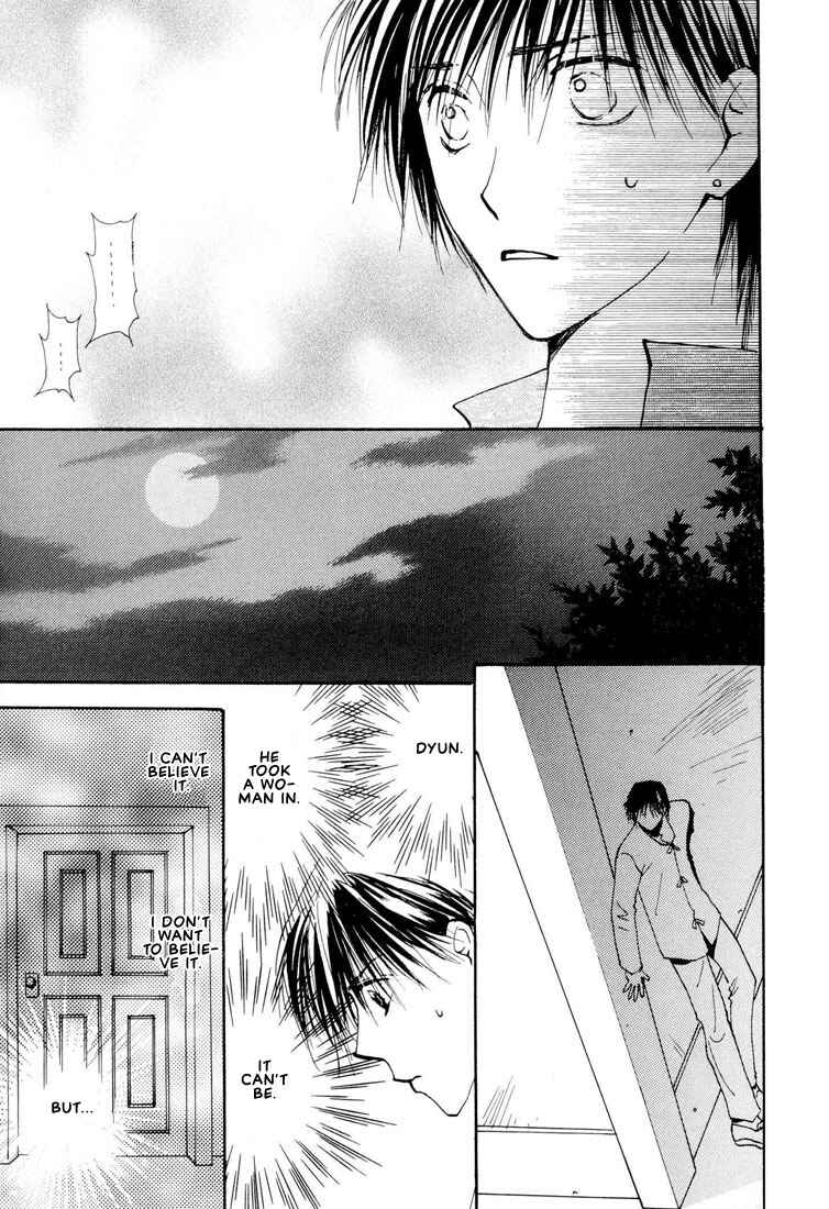 Page 14 Chapter 6 Hashire! Ouji-sama