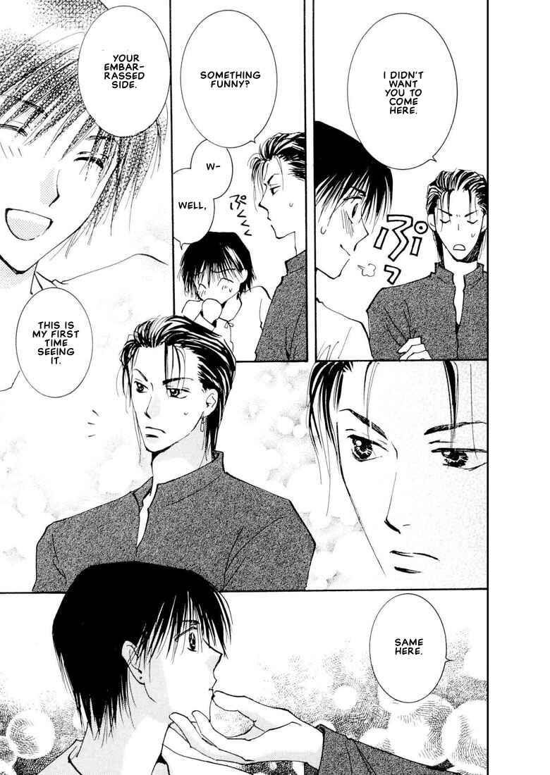 Page 20 Chapter 6 Hashire! Ouji-sama