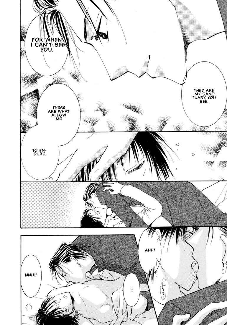 Page 23 Chapter 6 Hashire! Ouji-sama