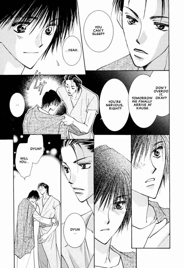 Page 28 Chapter 3 Hashire! Ouji-sama