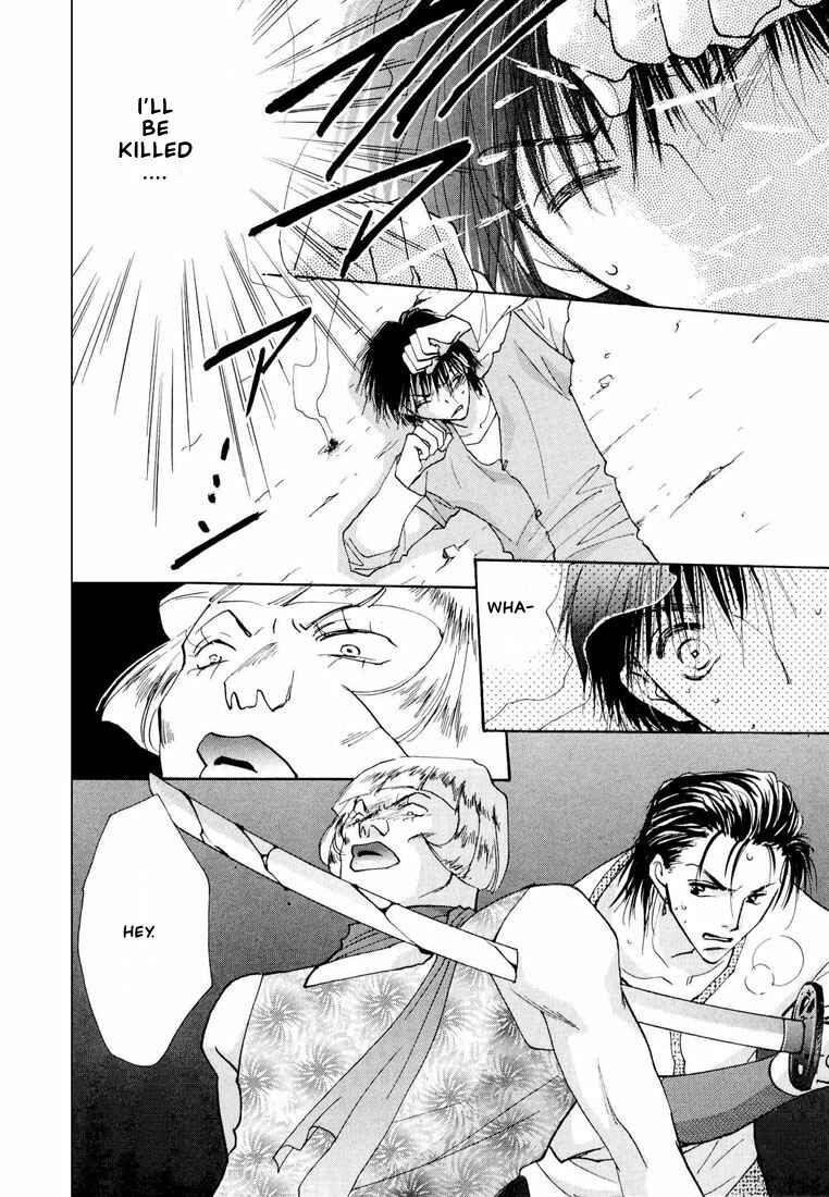 Page 4 Chapter 3 Hashire! Ouji-sama