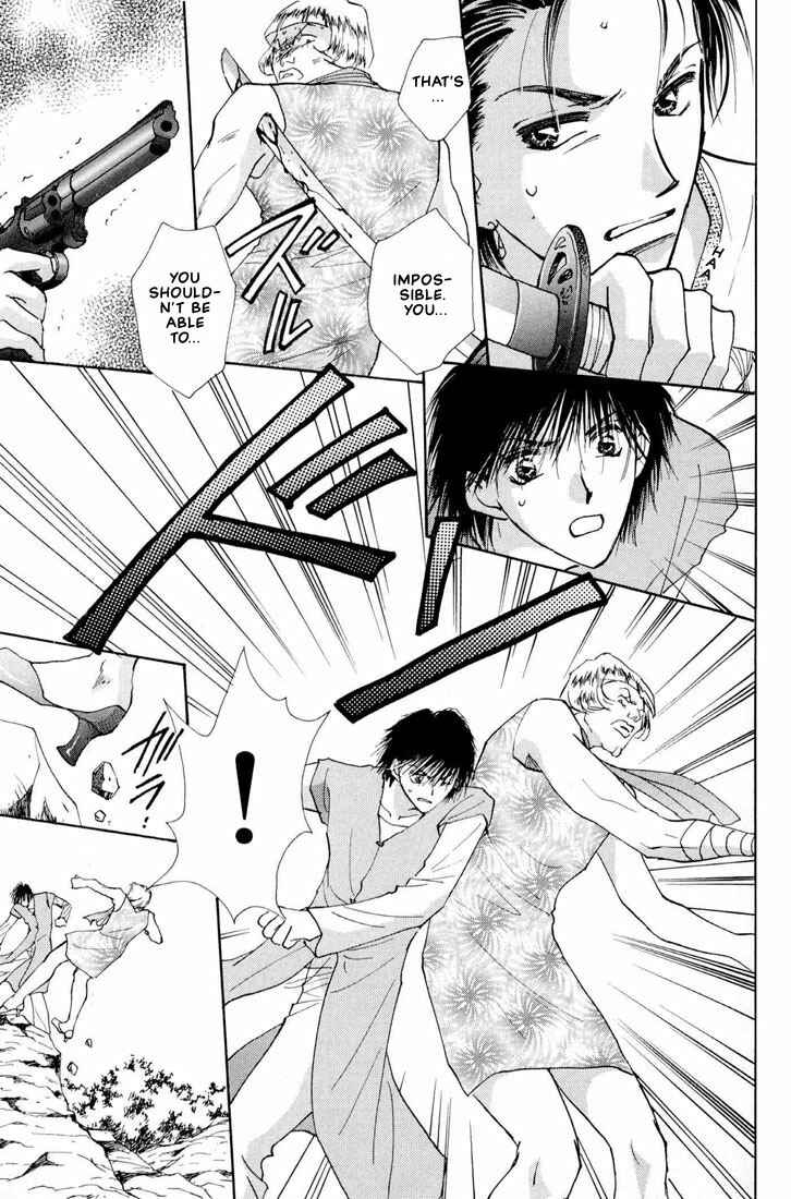 Page 5 Chapter 3 Hashire! Ouji-sama
