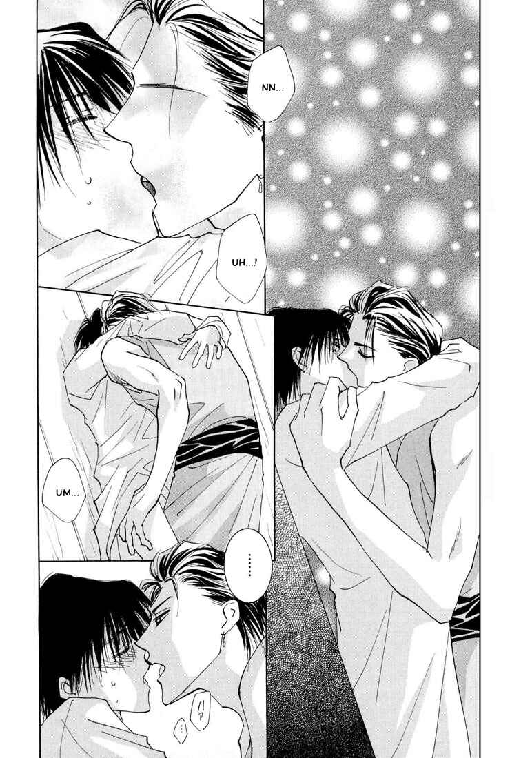 Page 5 Chapter 4 Hashire! Ouji-sama
