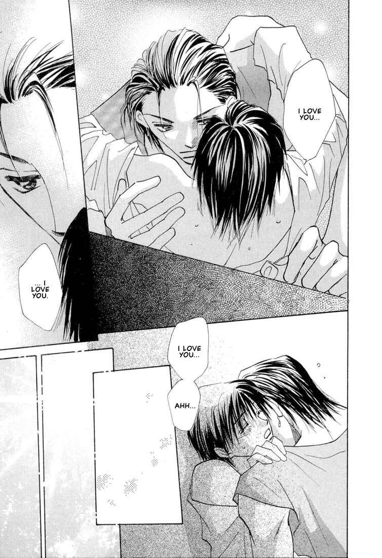 Page 8 Chapter 4 Hashire! Ouji-sama
