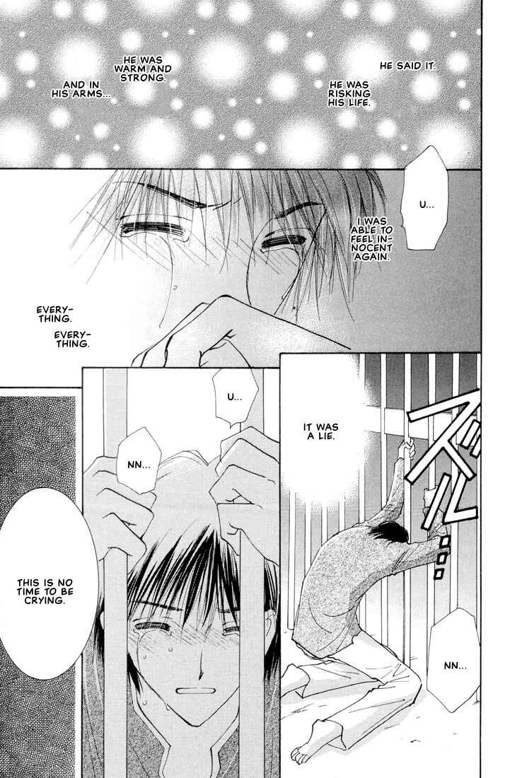 Page 10 Chapter 5 Hashire! Ouji-sama