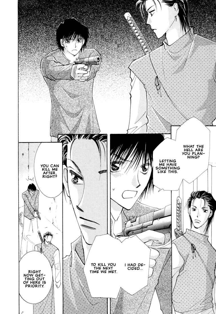 Page 13 Chapter 5 Hashire! Ouji-sama
