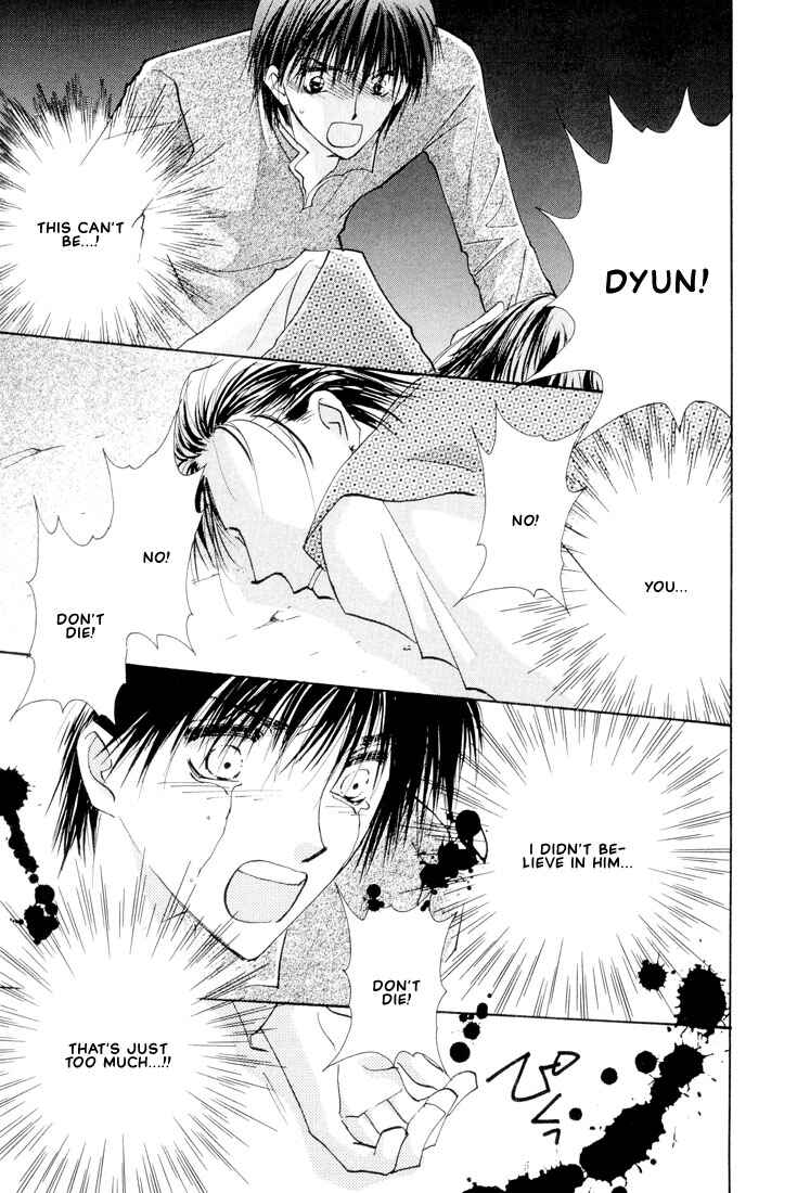 Page 30 Chapter 5 Hashire! Ouji-sama