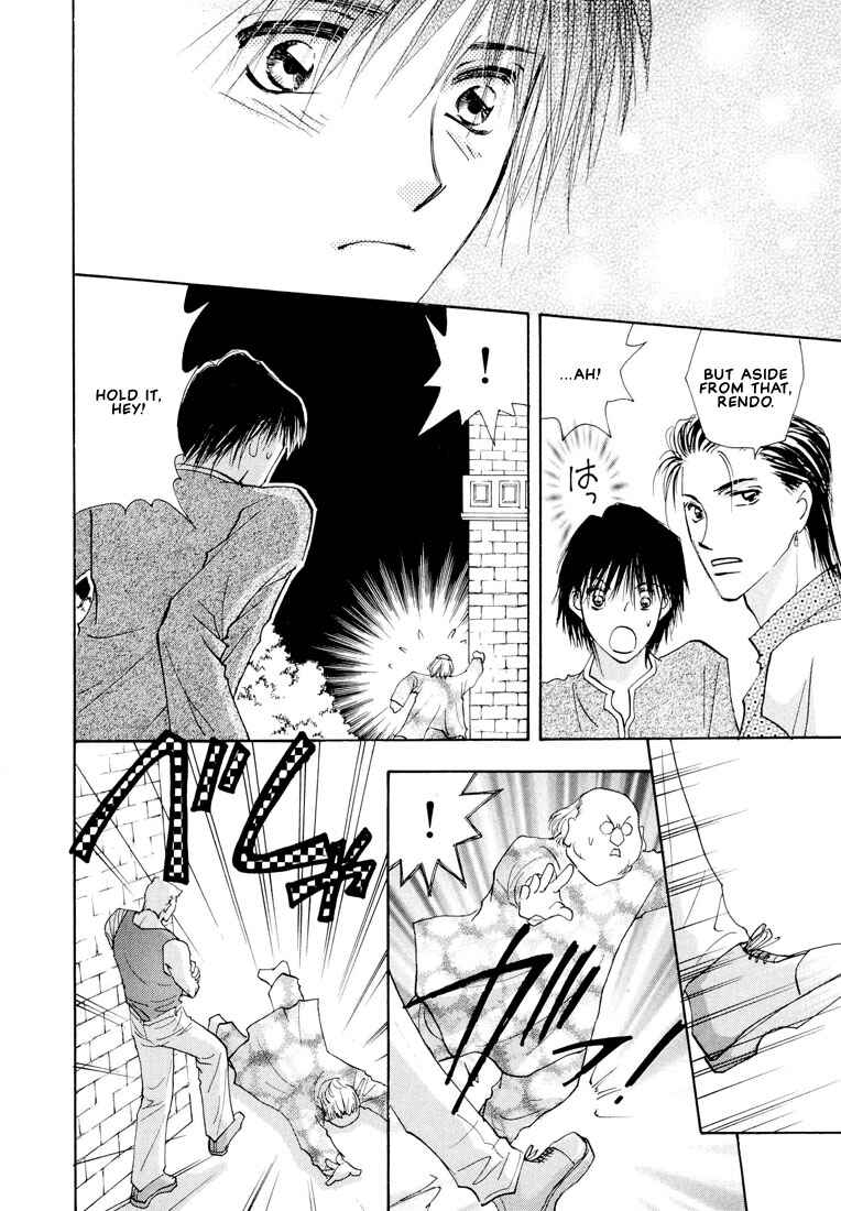 Page 33 Chapter 5 Hashire! Ouji-sama