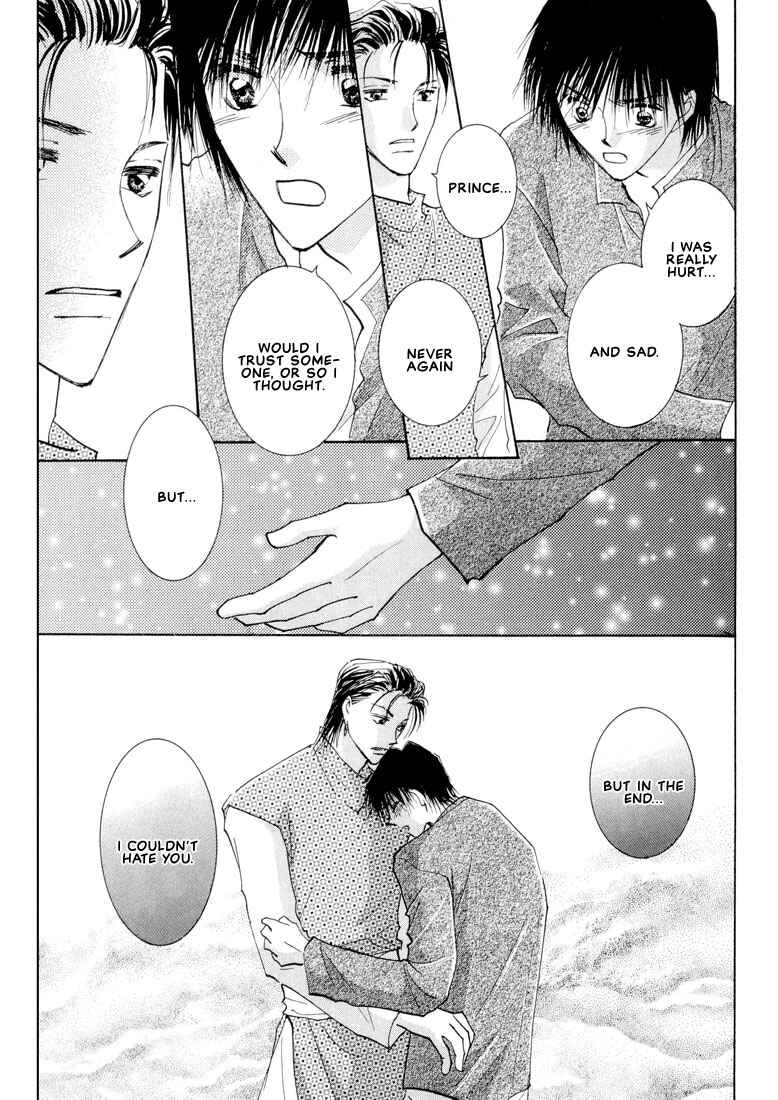 Page 36 Chapter 5 Hashire! Ouji-sama