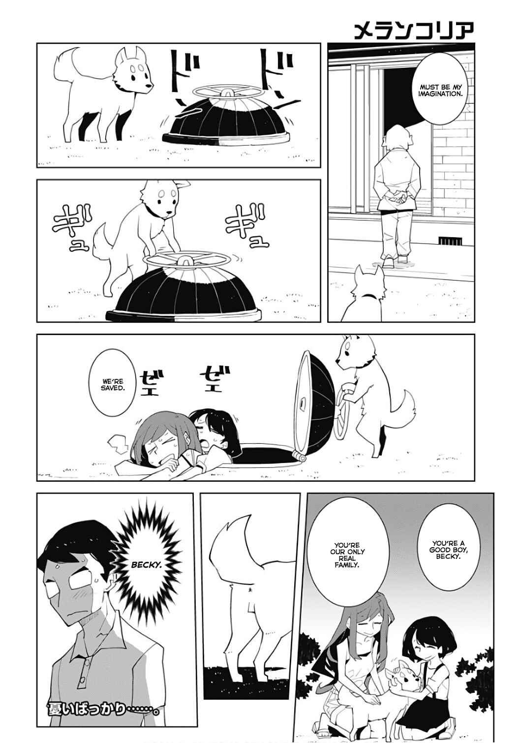 Page 6 Chapter 19 Melancholia