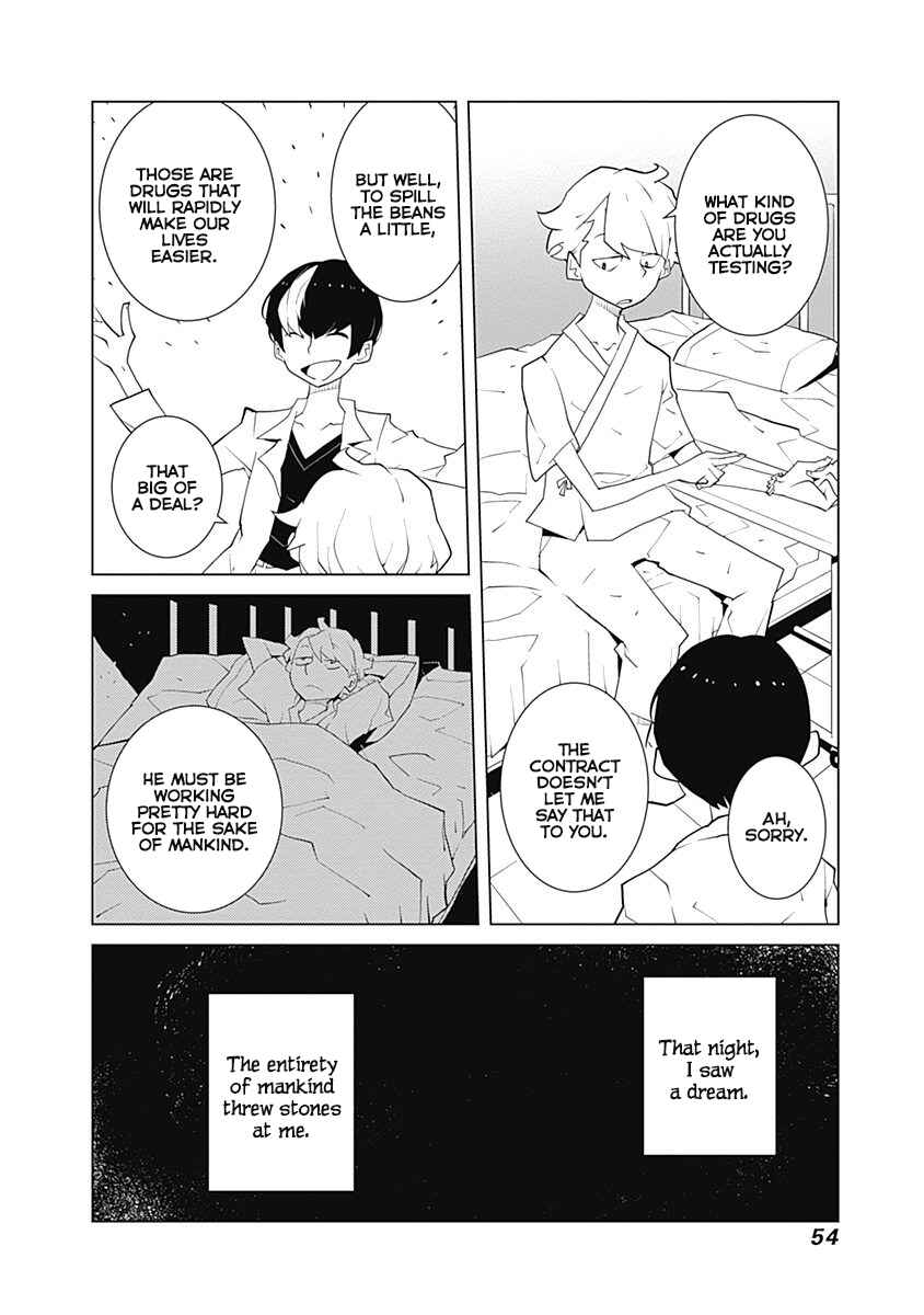 Page 4 Chapter 5 Melancholia
