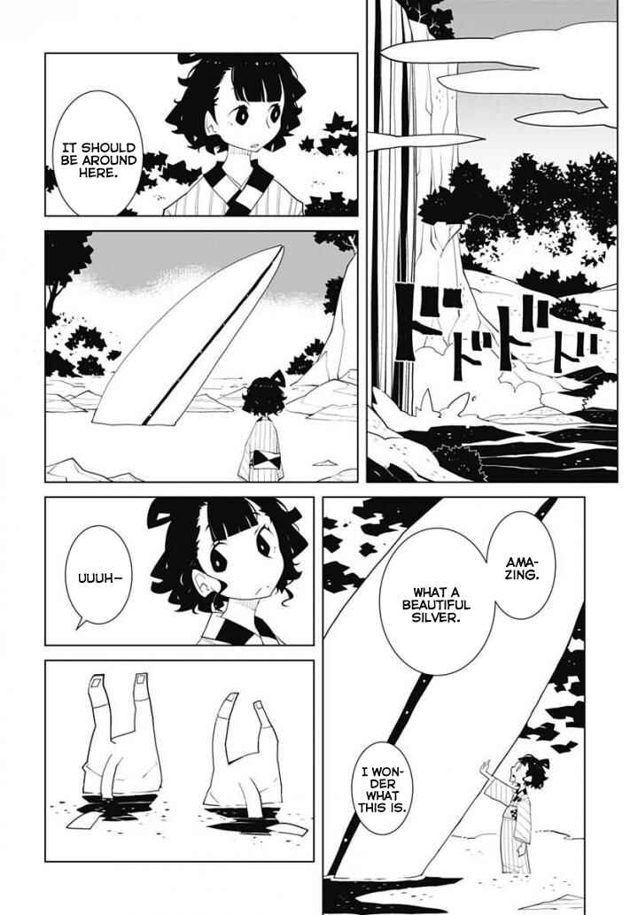 Page 4 Chapter 15 Melancholia